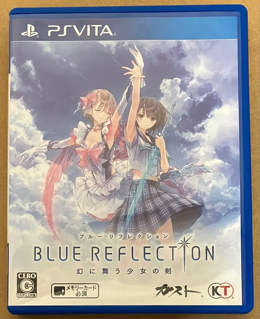 2026年最新】BLUEREFLECTION(ブルーリフレクション)幻に舞う少女の剣の