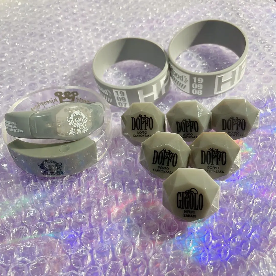 2026年最新】麻天狼 バングルライトの人気アイテム - メルカリ