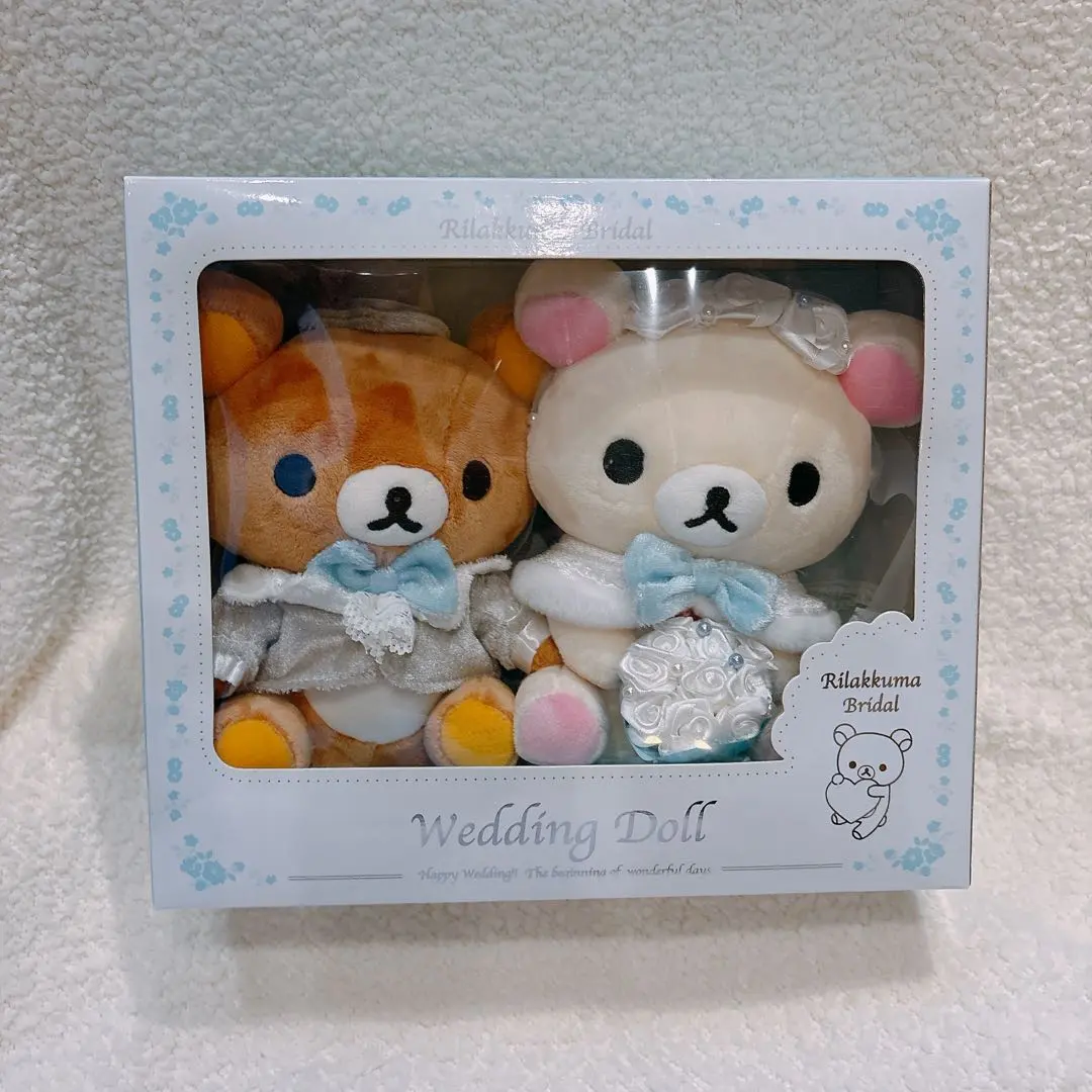 2026年最新】ウェルカムドール リラックマの人気アイテム - メルカリ