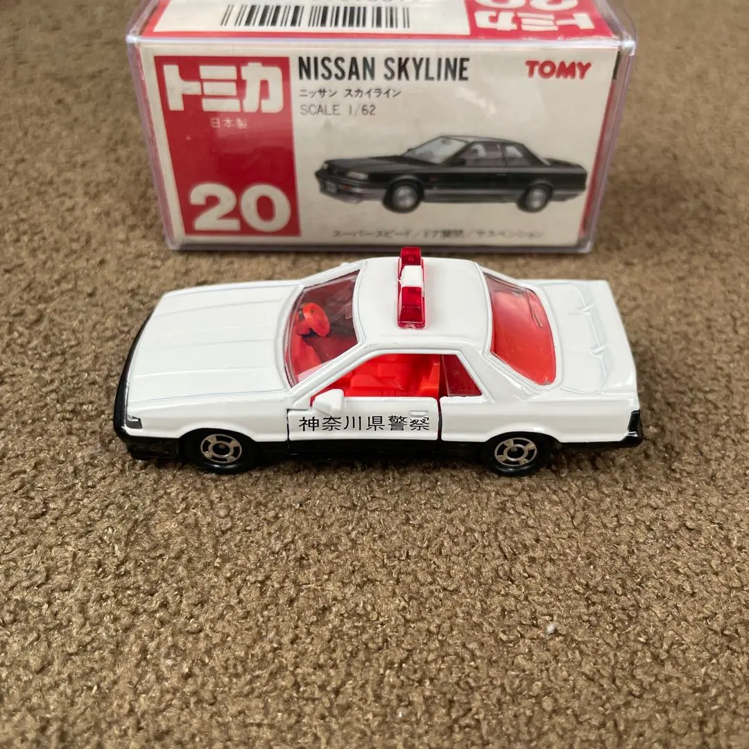 赤箱 トミカ20 イケダ特注 ニッサン スカイライン 日本製 消防庁 赤箱
