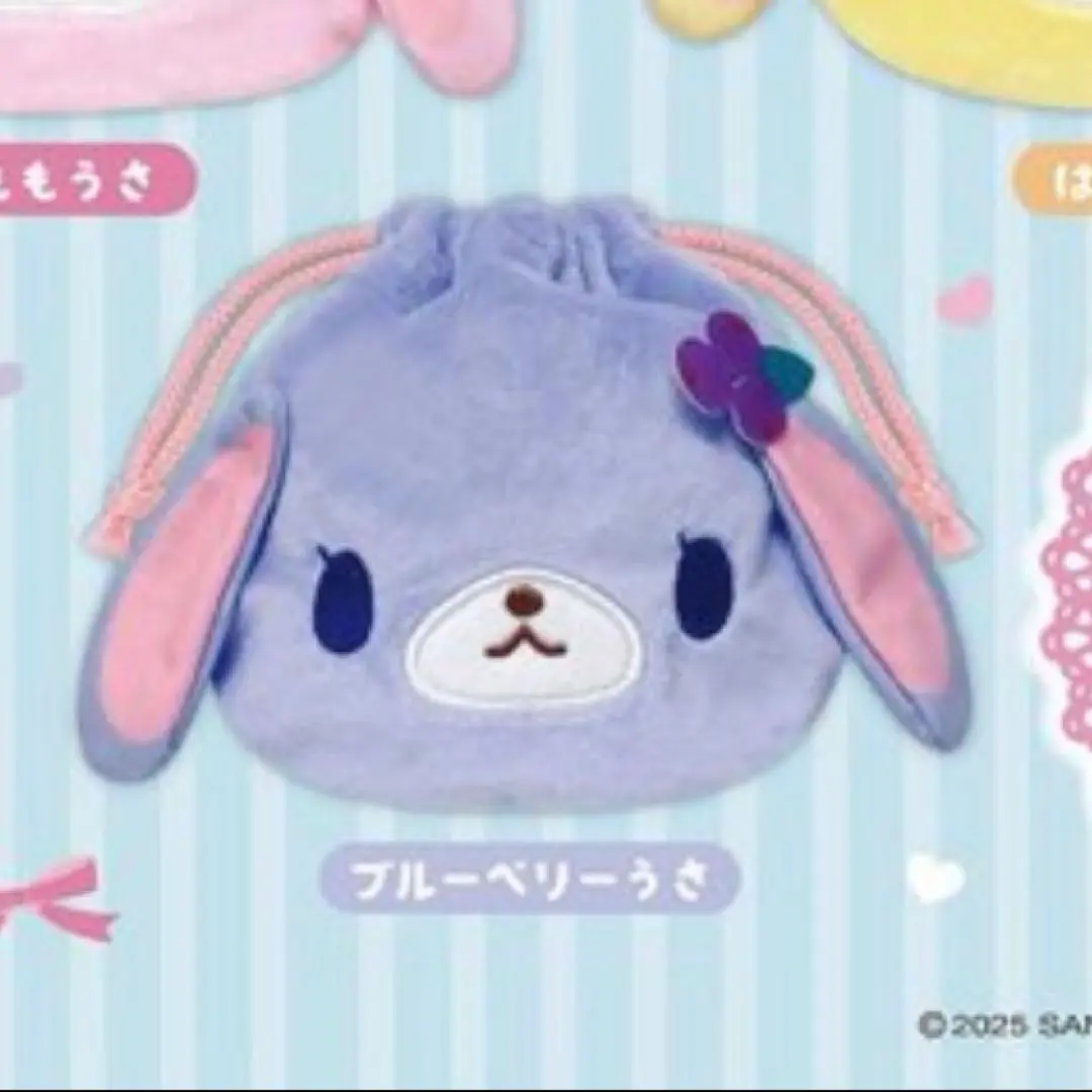2026年最新】シュガーバニーズストロベリーうさの人気アイテム - メルカリ