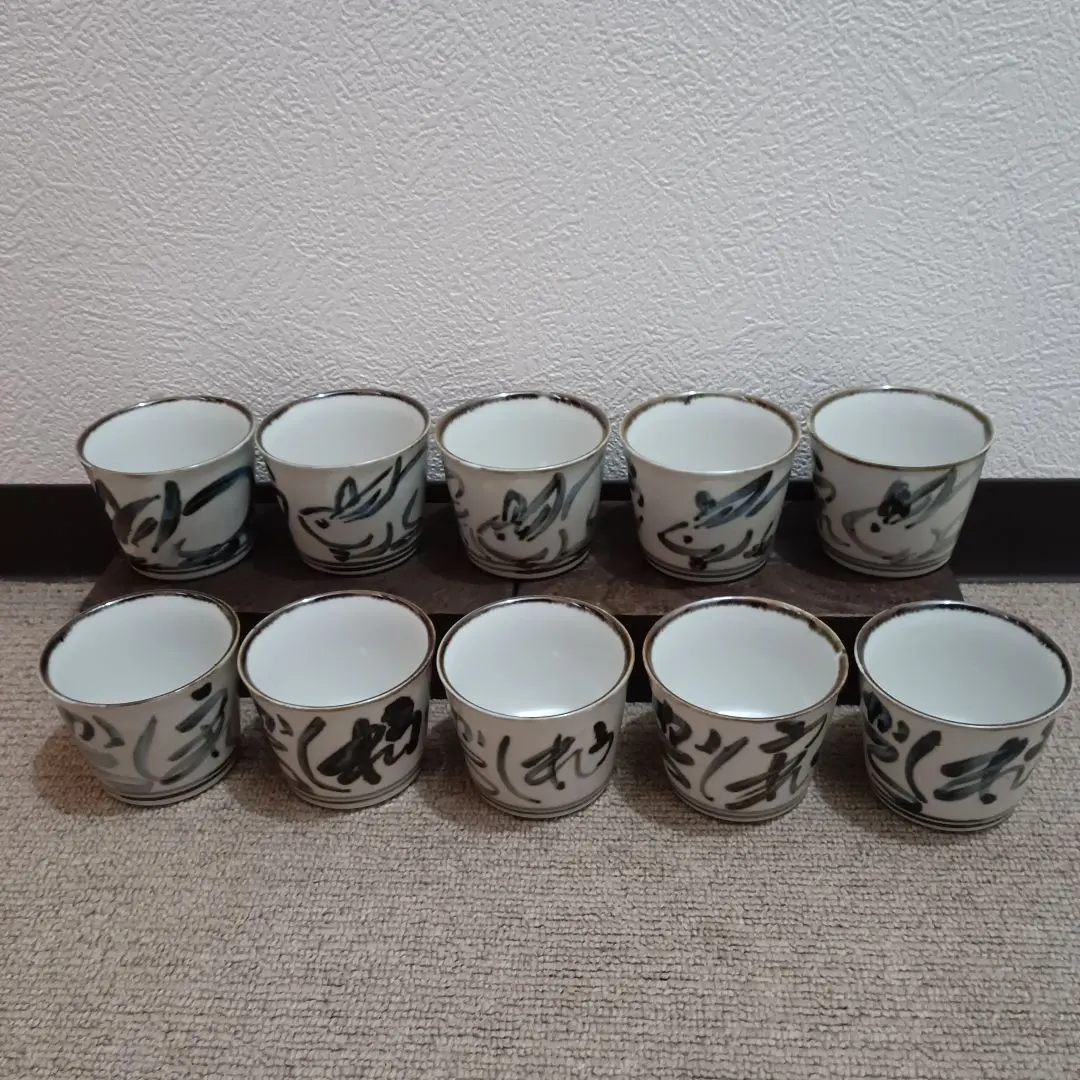 2026年最新】佐藤勝彦 皿の人気アイテム - メルカリ