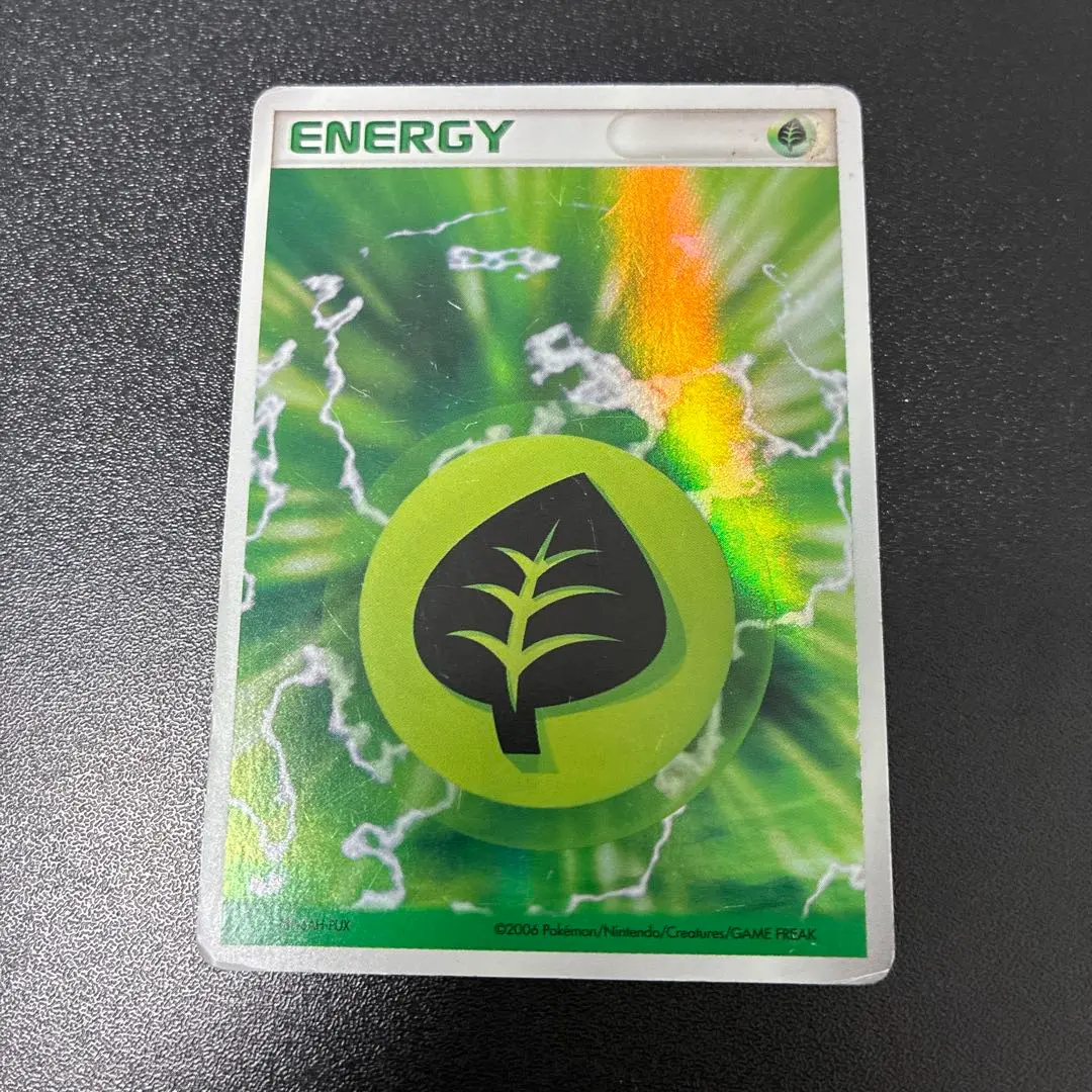 2026年最新】基本草エネルギー ホロンの人気アイテム - メルカリ