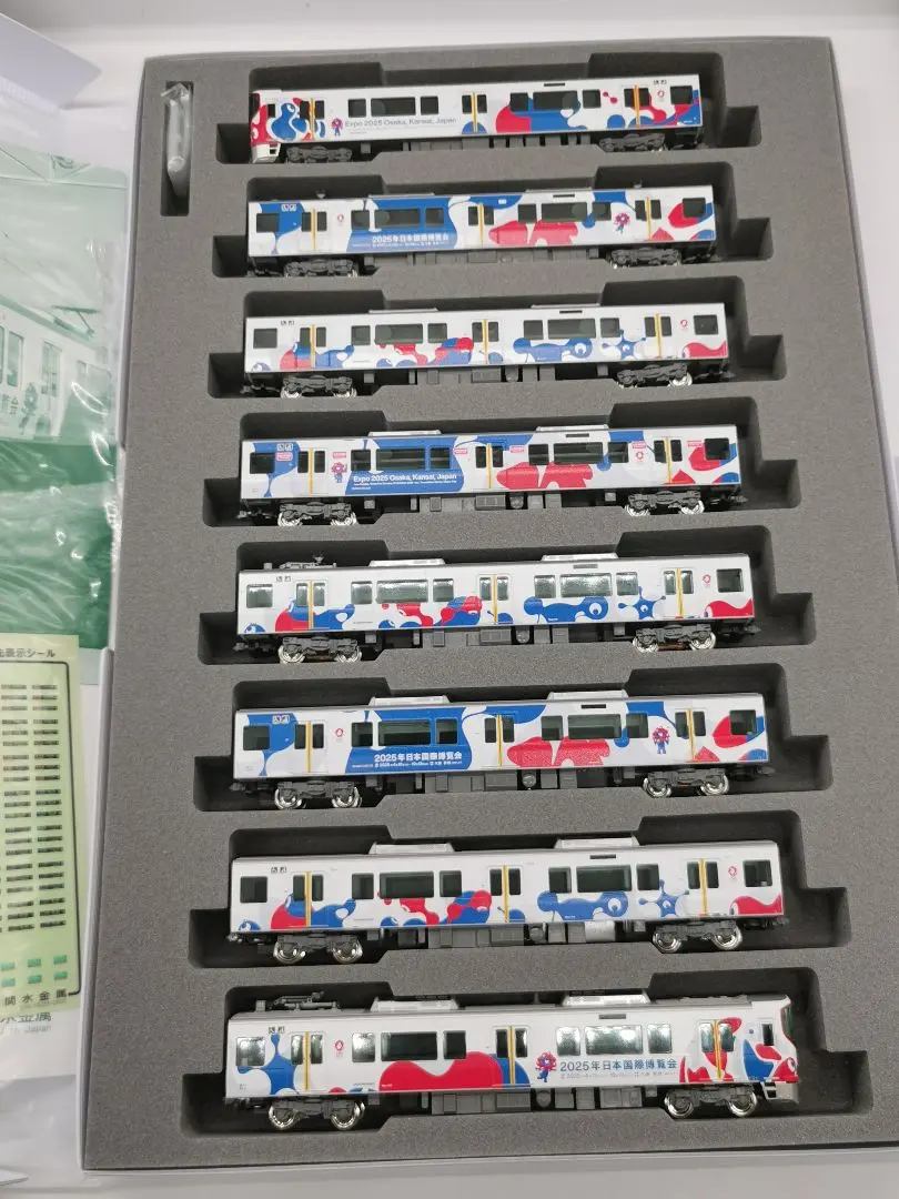 2026年最新】KATO 10-1990 323系 ＜大阪・関西万博ラッピング列車＞ 8