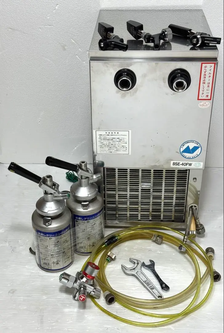 2026年最新】ビールサーバーコックの人気アイテム - メルカリ