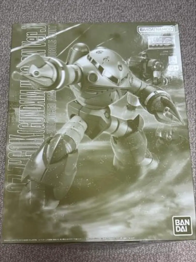 2026年最新】1/100 MG MSM-07 ズゴック(ユニコーンカラーVer.) 「機動