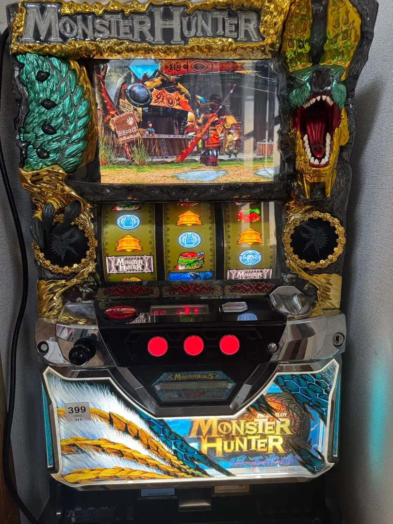 2026年最新】スロット 実機 モンハンの人気アイテム - メルカリ