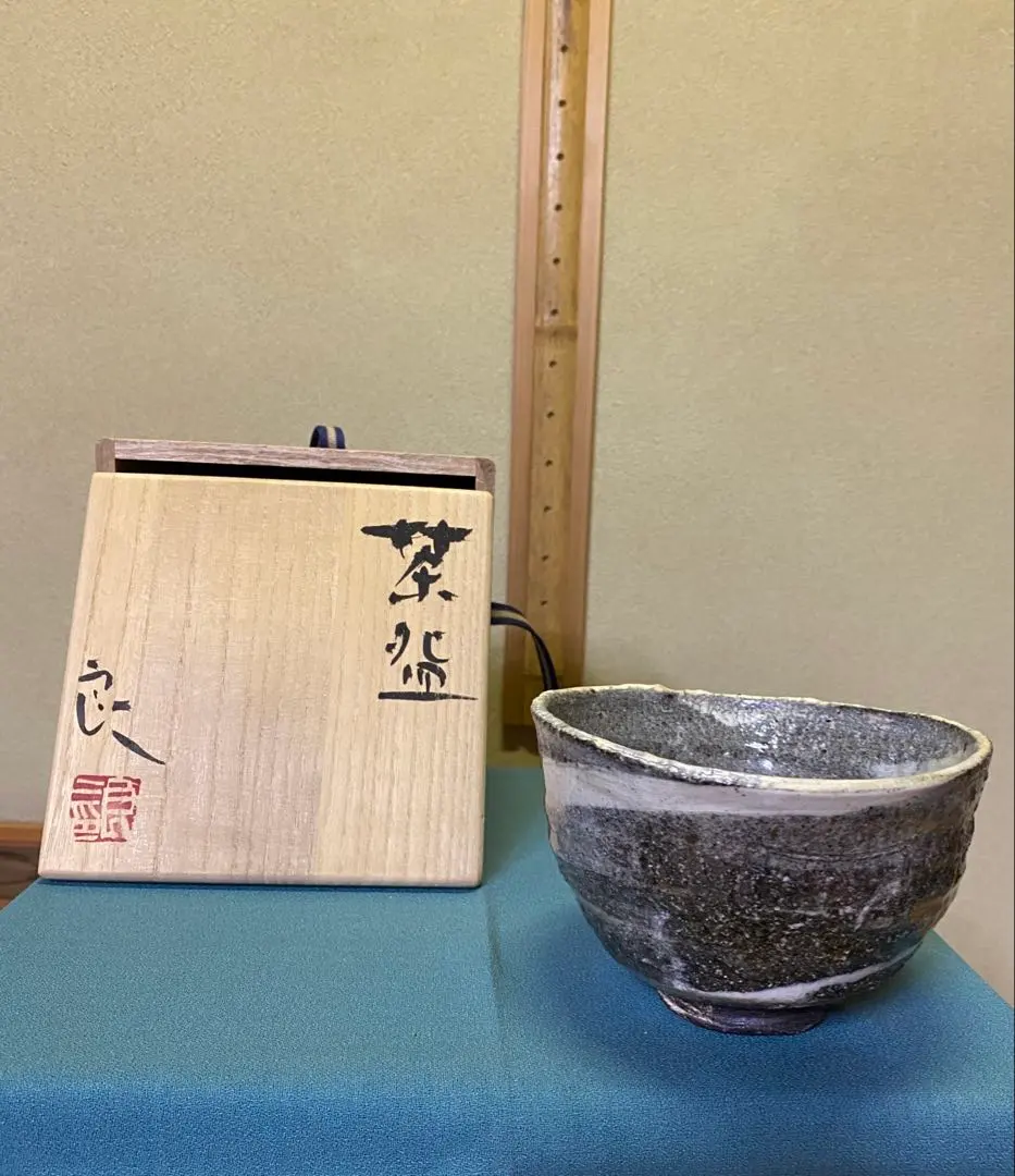 2026年最新】鯉江良二の人気アイテム - メルカリ