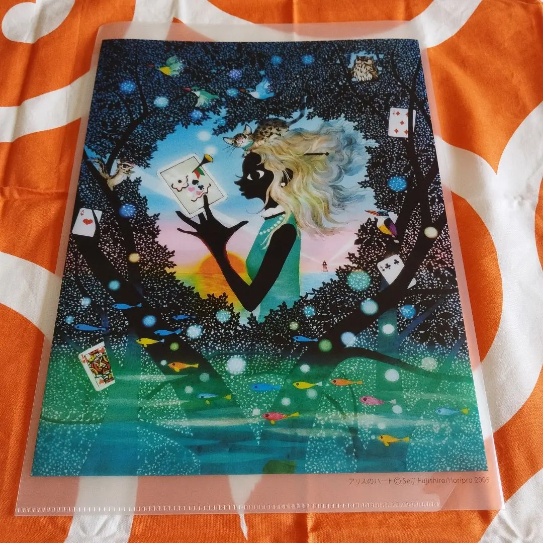 Amazon.co.jp: 藤城清治「馬がとぶ」 画集画 A4額入り : ホーム