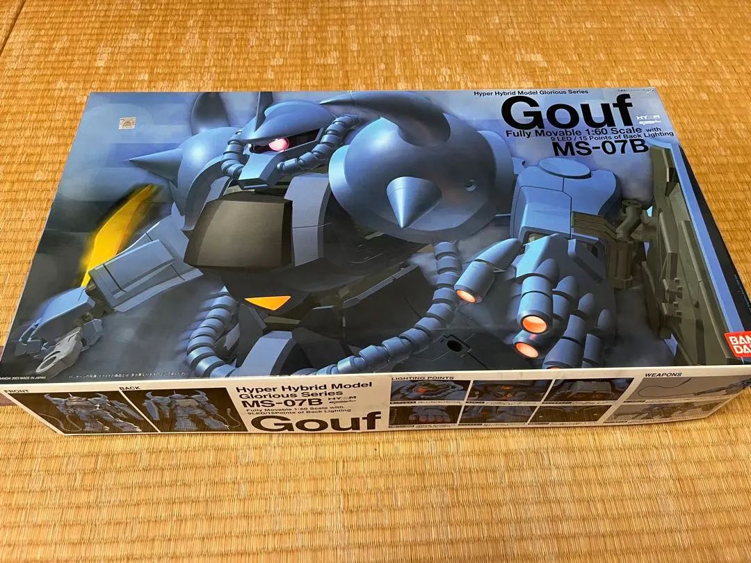 2026年最新】HY2M 1/60 MS-07B グフ の人気アイテム - メルカリ