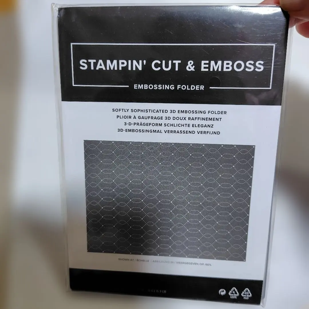 2026年最新】スタンピンアップ エンボスフォルダーの人気アイテム