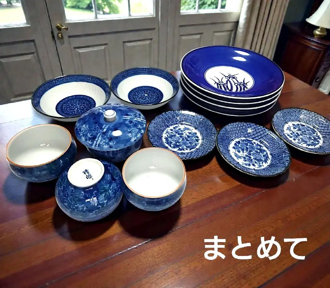 2026年最新】林秀峰の人気アイテム - メルカリ