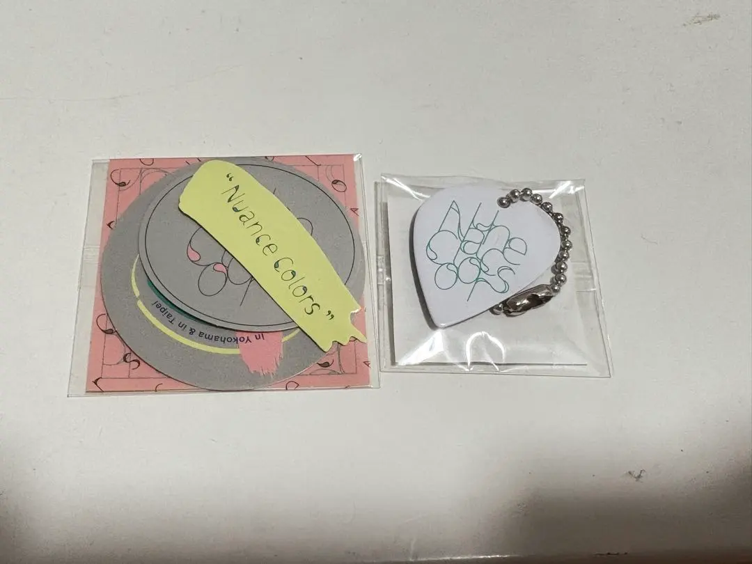 2026年最新】斉藤壮馬 ピックの人気アイテム - メルカリ