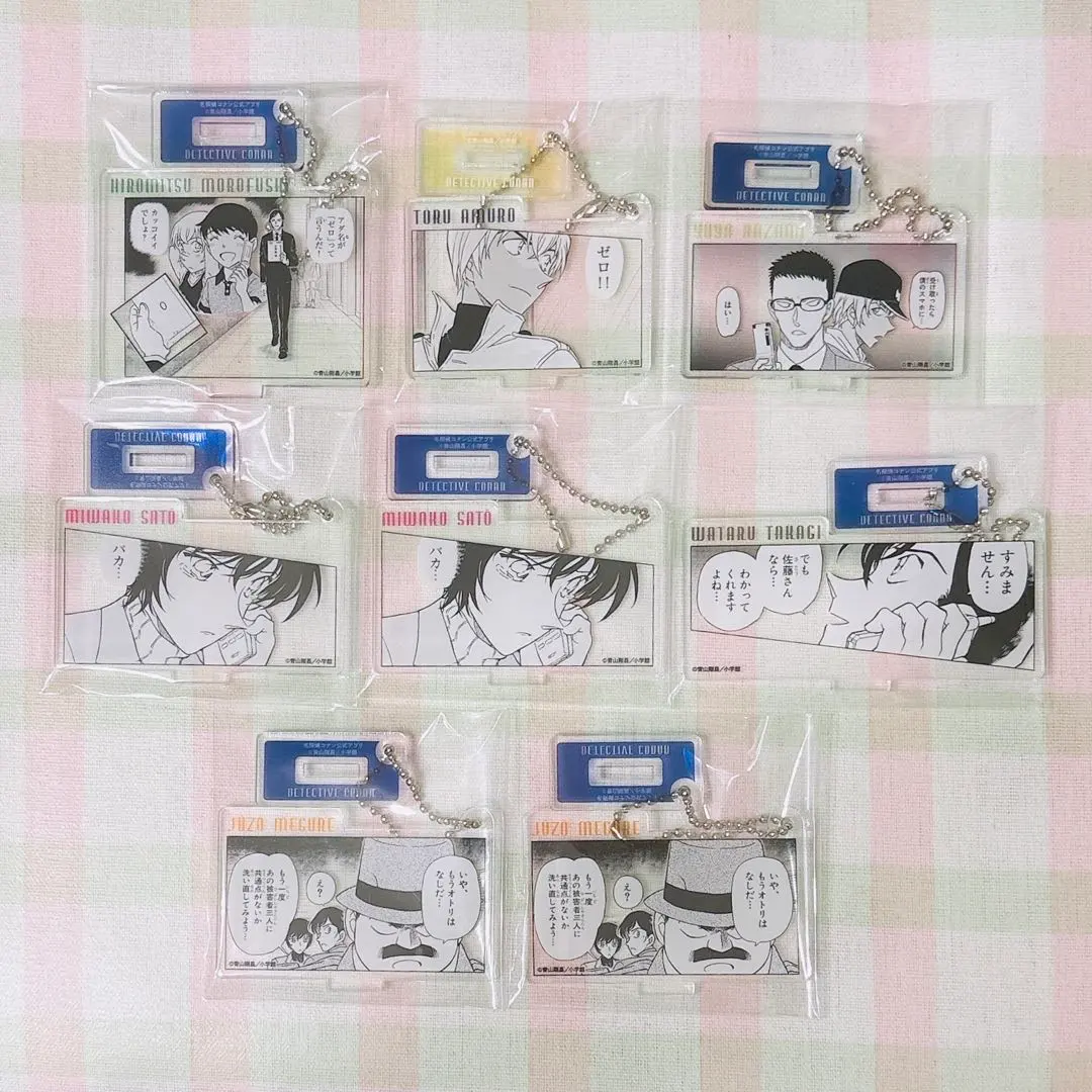 2026年最新】名探偵コナン アクリルキーホルダーVol.3 諸伏高明の人気