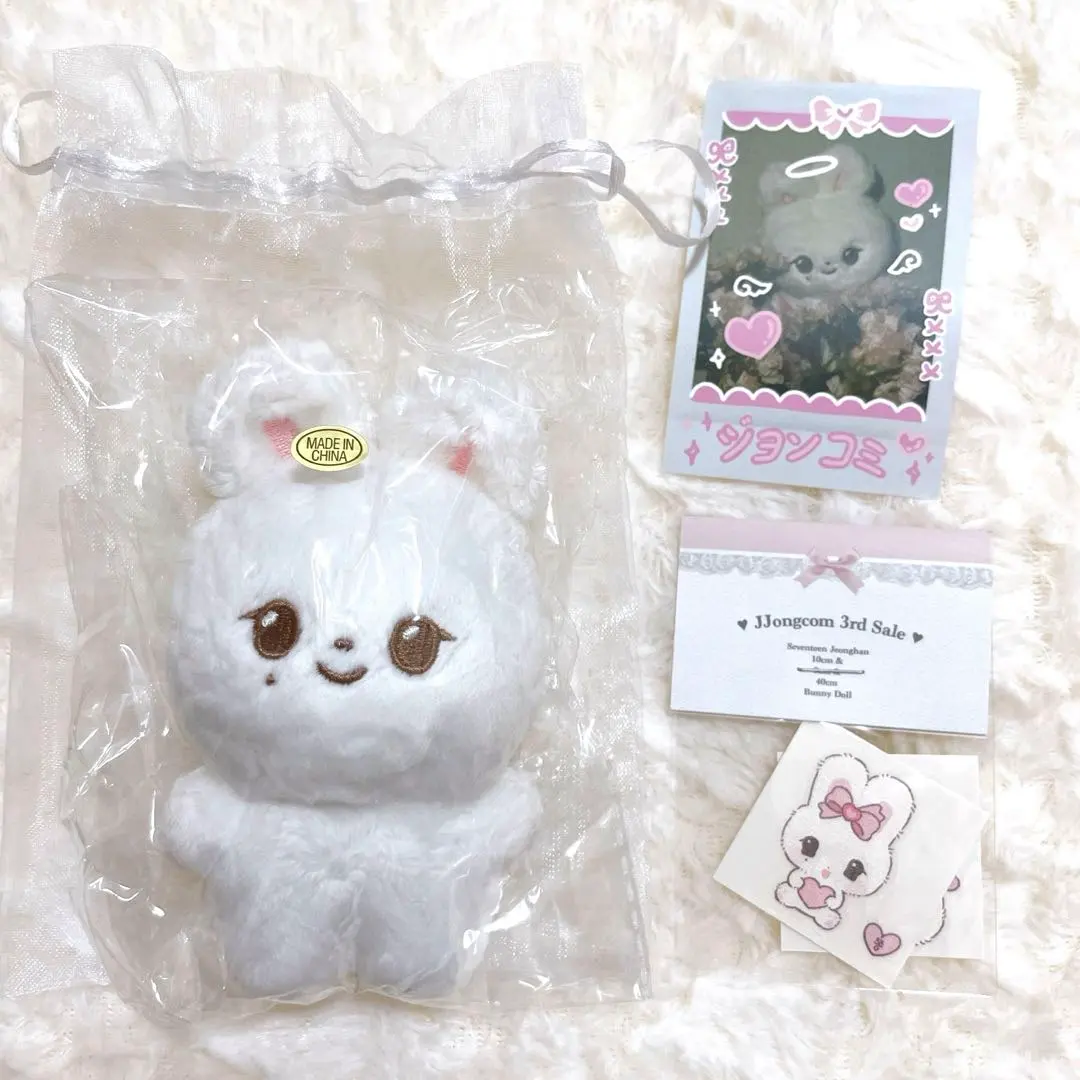 2026年最新】ジョンハン ぬいぐるみ マスターの人気アイテム - メルカリ