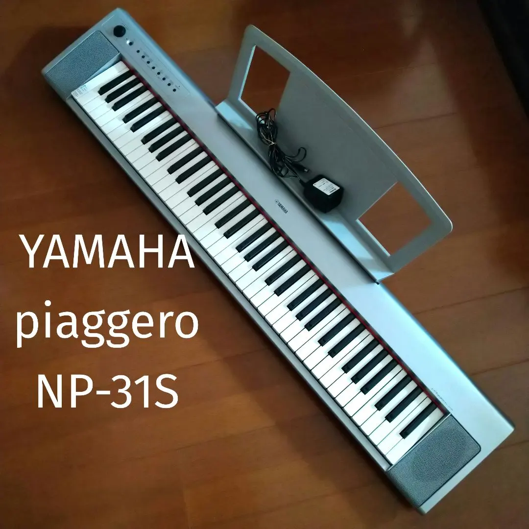 2026年最新】ヤマハ np-31の人気アイテム - メルカリ