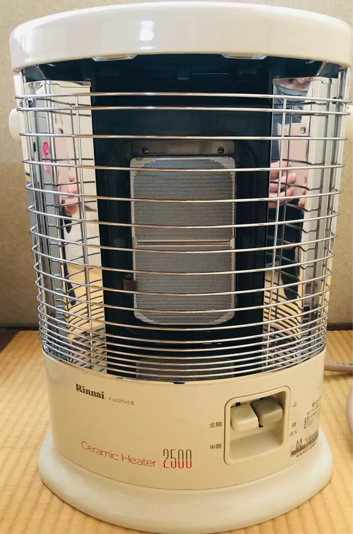 2026年最新】リンナイ R-652の人気アイテム - メルカリ