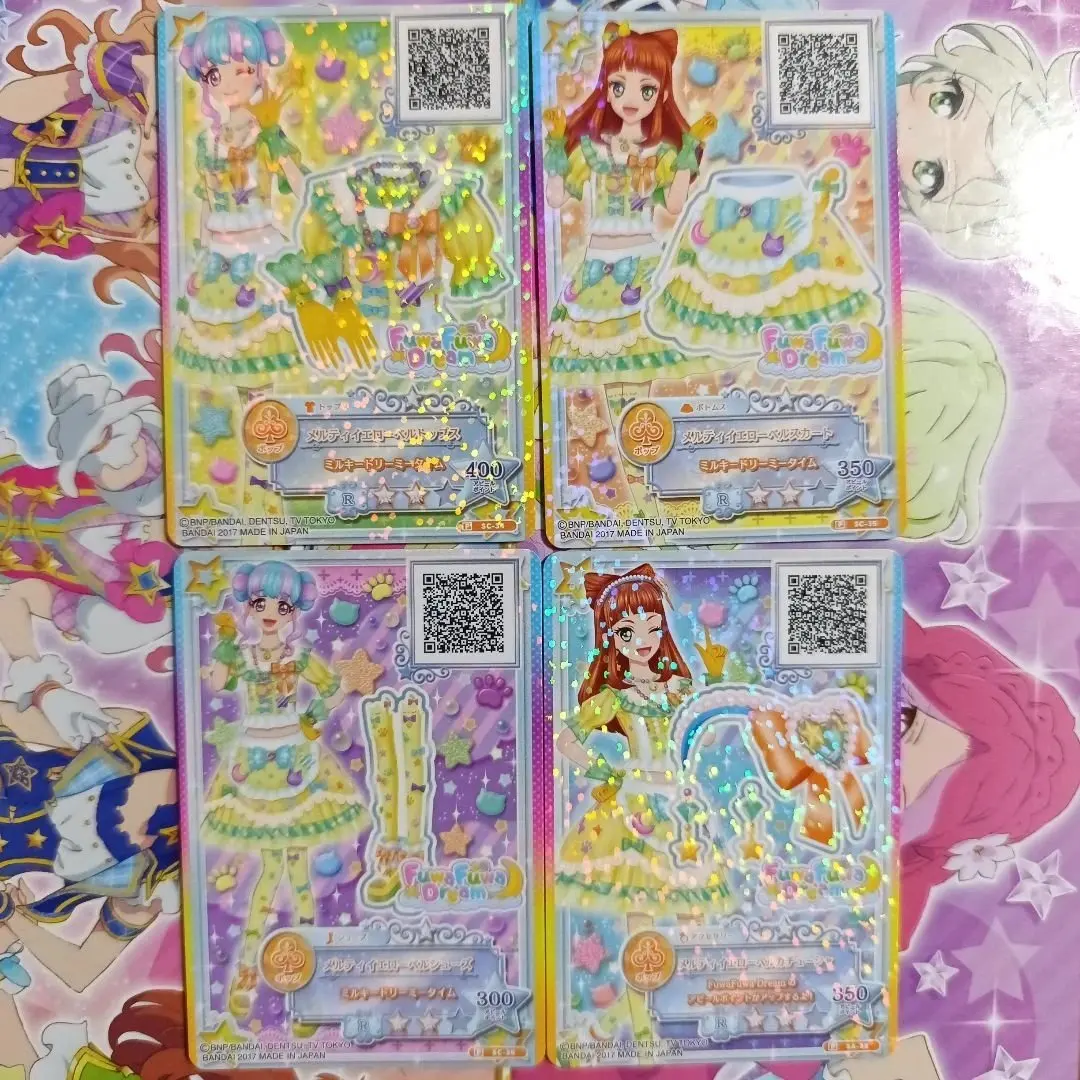 2026年最新】メルティイエローベルの人気アイテム - メルカリ