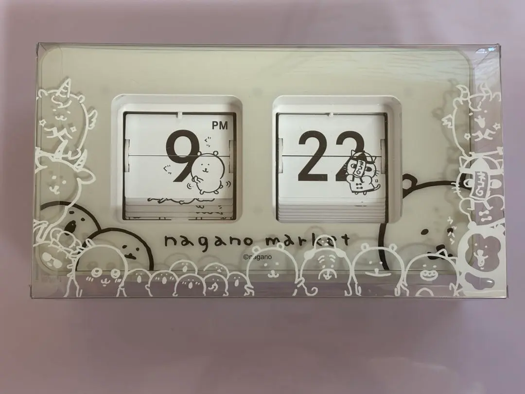2026年最新】パタパタ時計 ナガノの人気アイテム - メルカリ