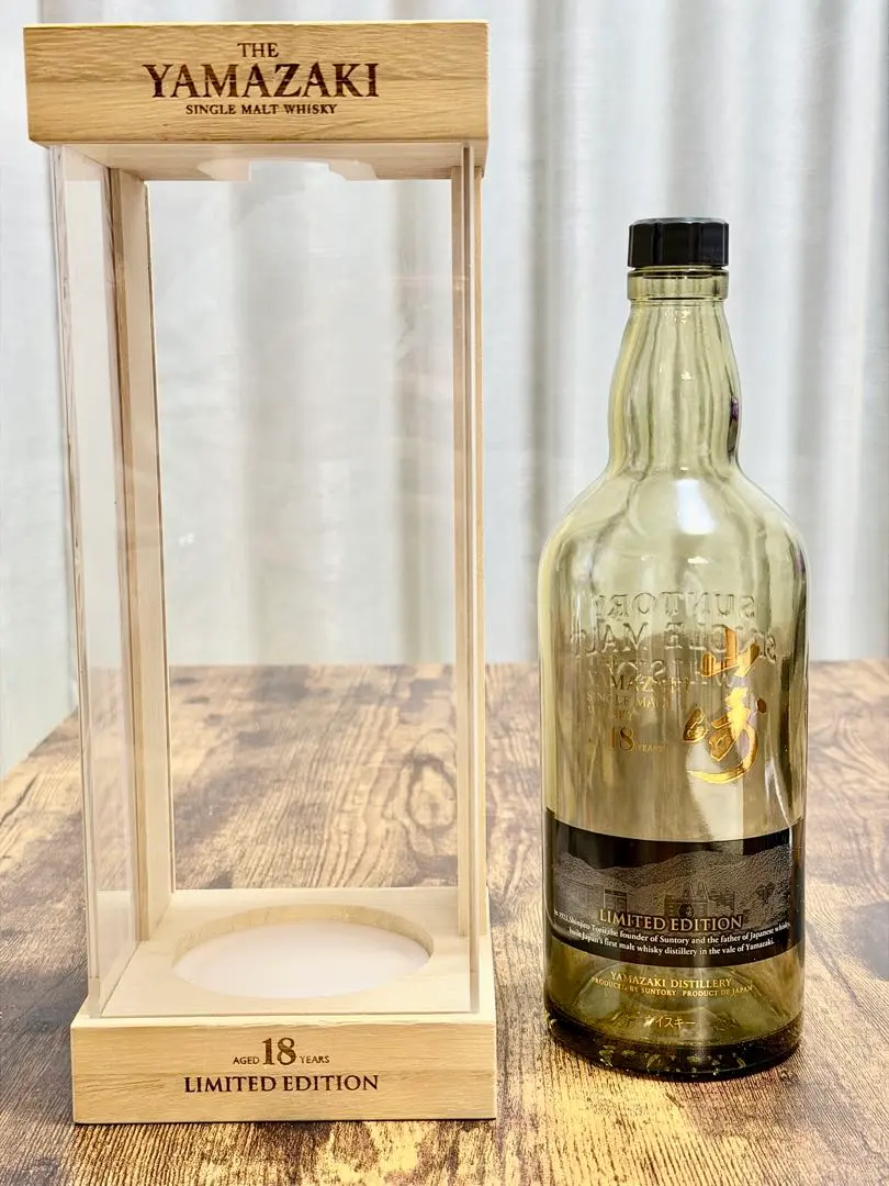 2026年最新】山崎リミテッドエディション 空瓶の人気アイテム - メルカリ