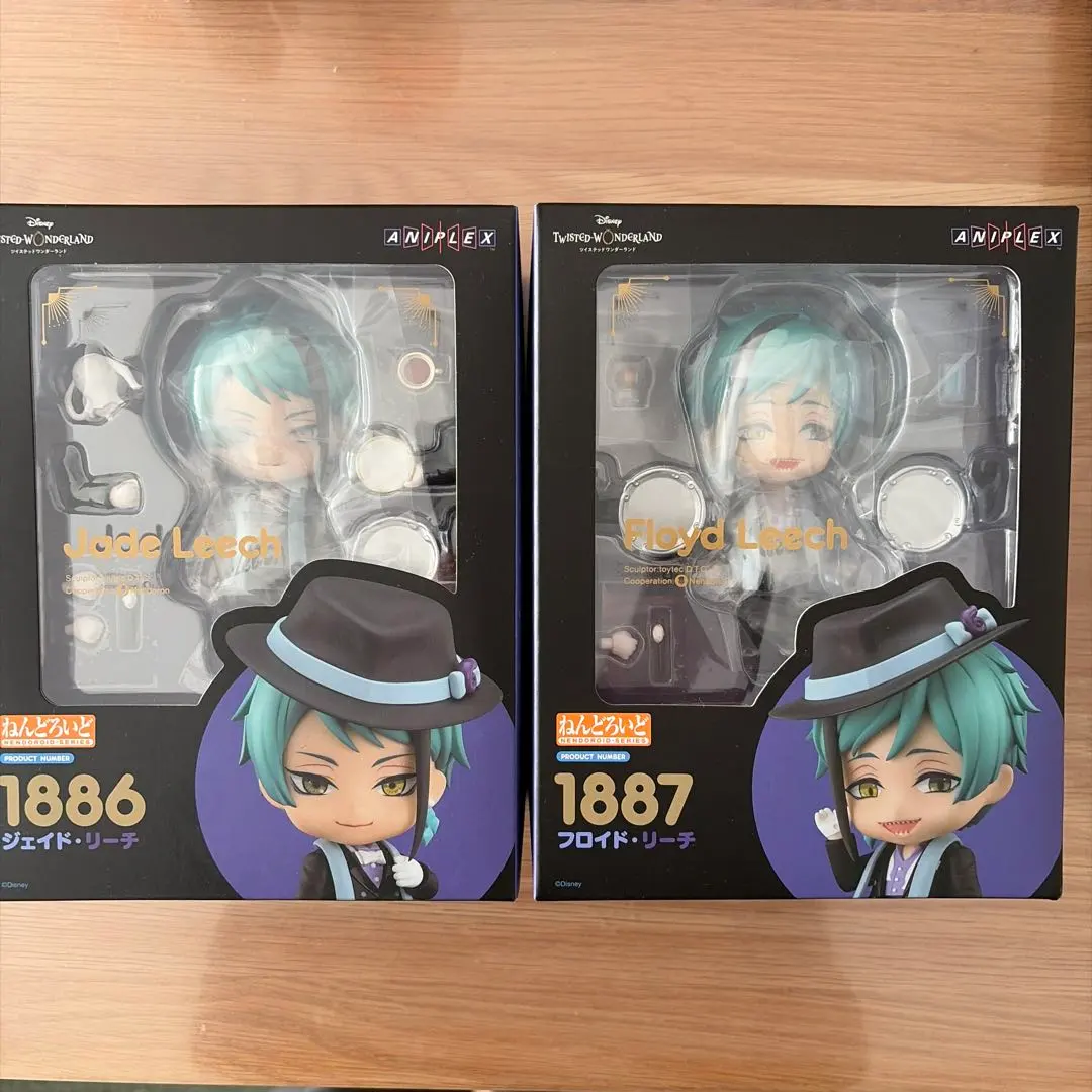 2026年最新】ジェイド ねんどろいどの人気アイテム - メルカリ