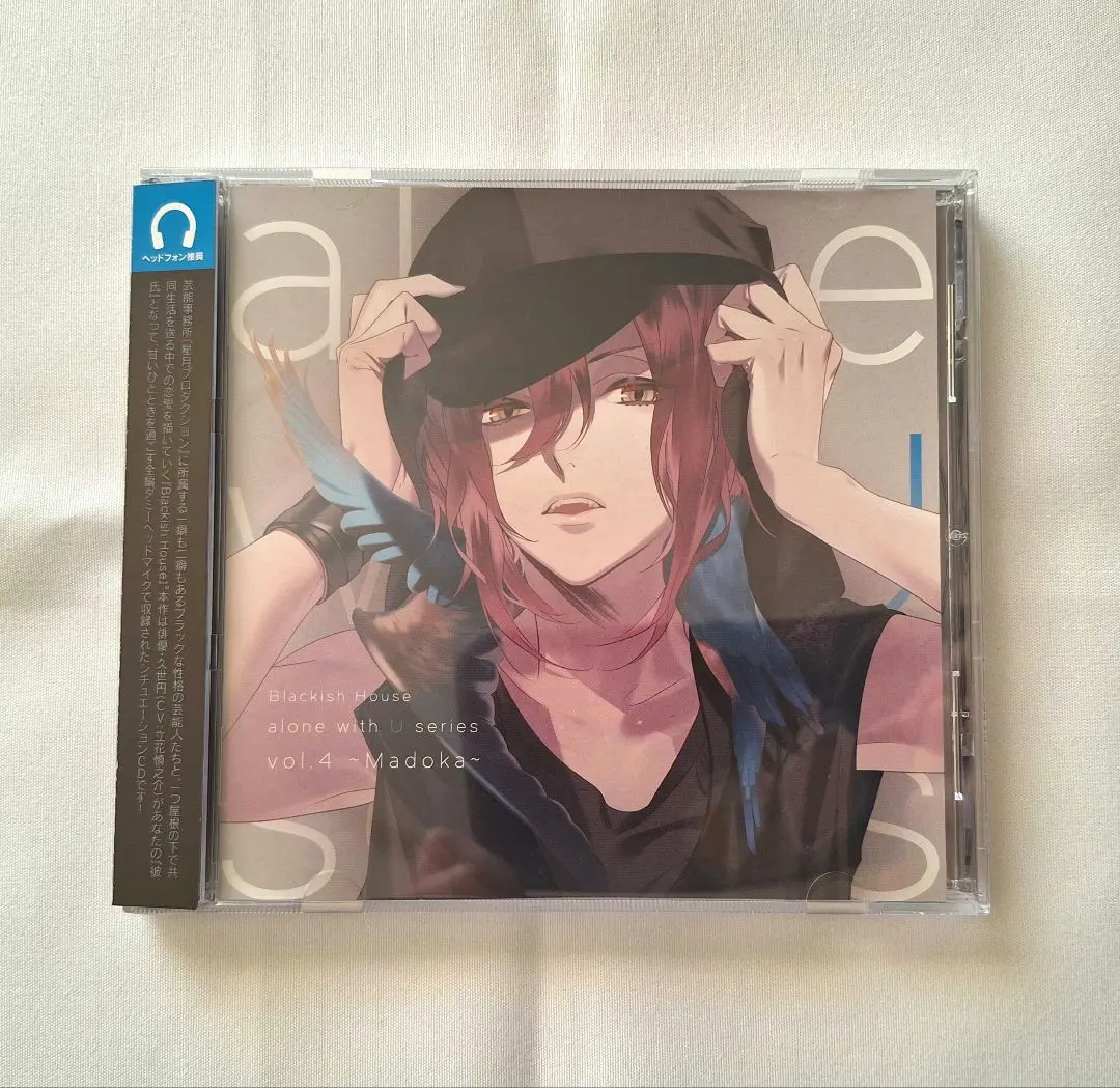 2026年最新】blackishhouseの人気アイテム - メルカリ