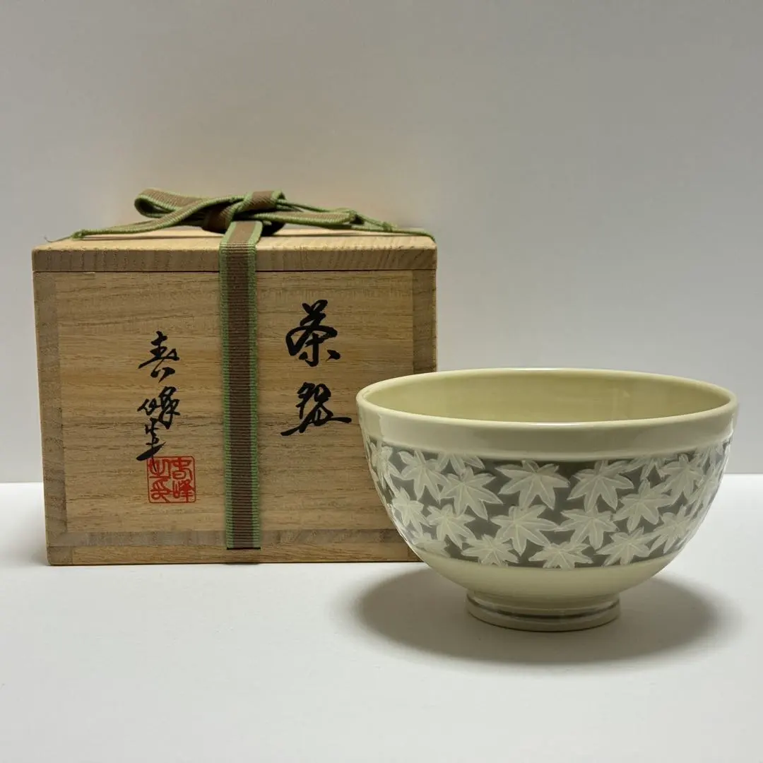 2026年最新】井上春峰の人気アイテム - メルカリ