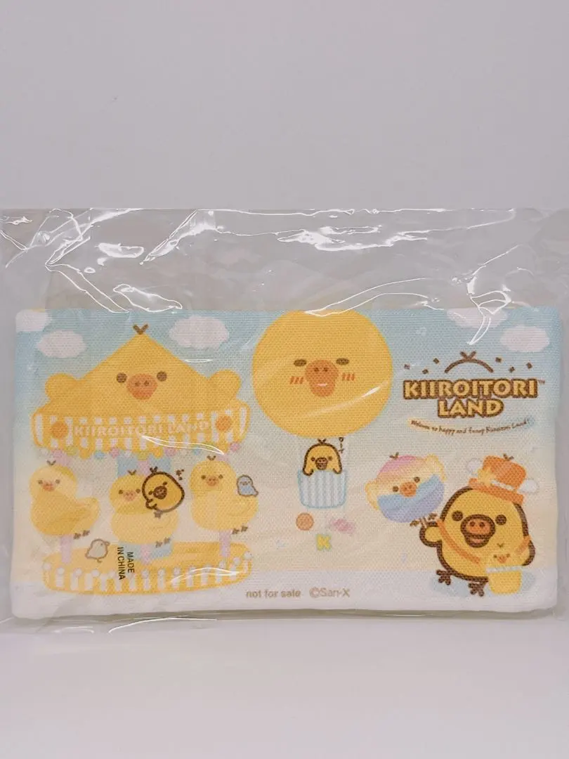 2026年最新】キイロイトリランドの人気アイテム - メルカリ