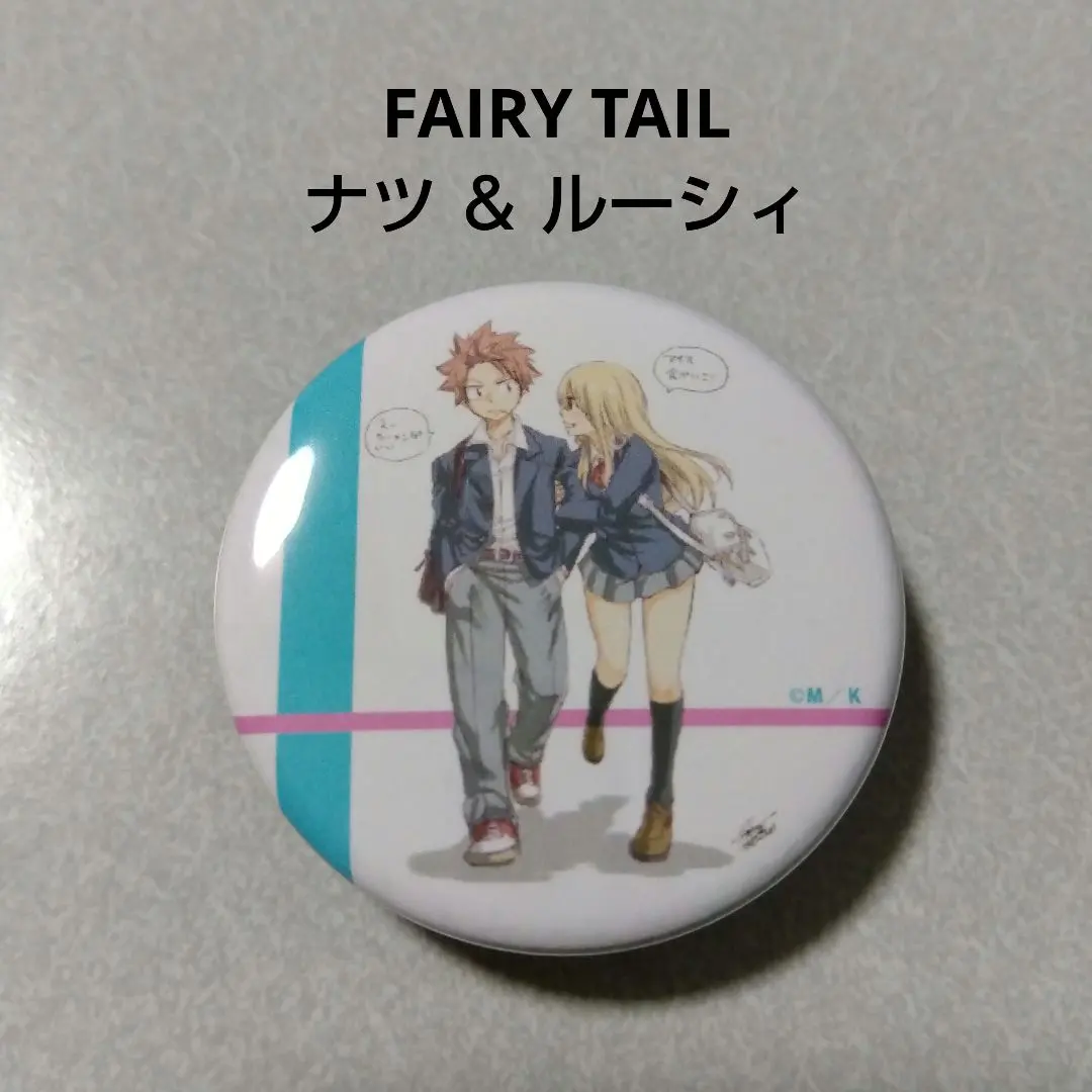 FAIRY TAIL ガチャトク スタンド付き缶バッジ ナツ&ルーシィ
