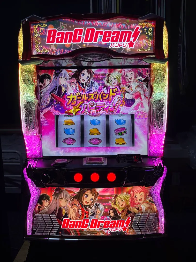2026年最新】実機 バンドリの人気アイテム - メルカリ