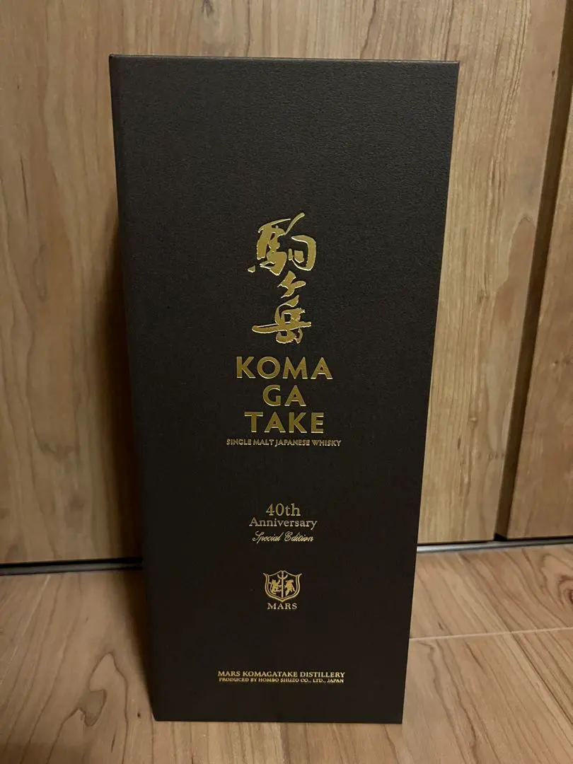 2026年最新】シングルモルト駒ヶ岳 2021 エディションの人気アイテム