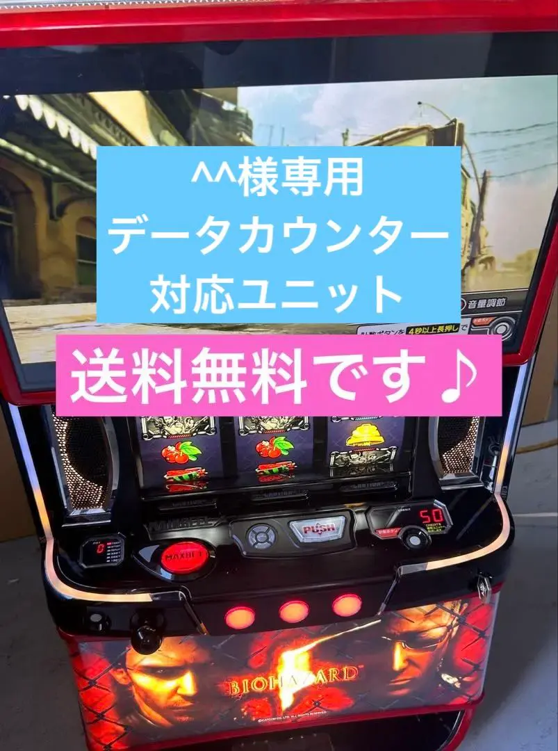 2026年最新】バイオハザード5 実機の人気アイテム - メルカリ