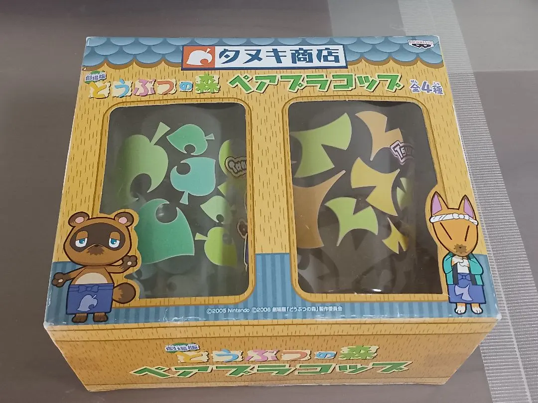 2026年最新】たぬきち商店の人気アイテム - メルカリ