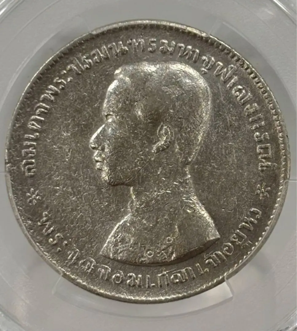 2026年最新】タイ 硬貨 1 バーツの人気アイテム - メルカリ