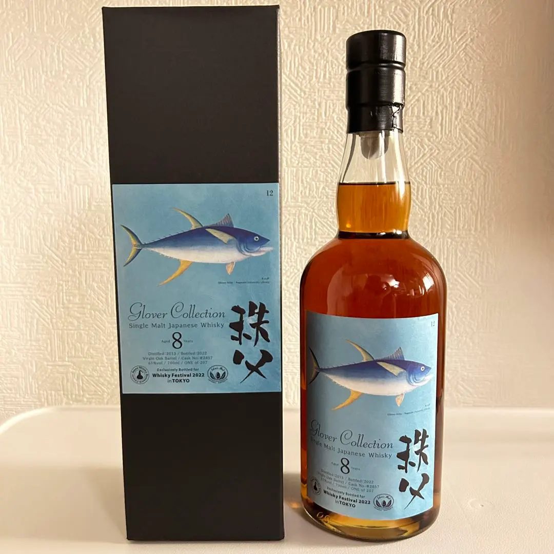 2026年最新】秩父 ウイスキーフェスティバルの人気アイテム - メルカリ