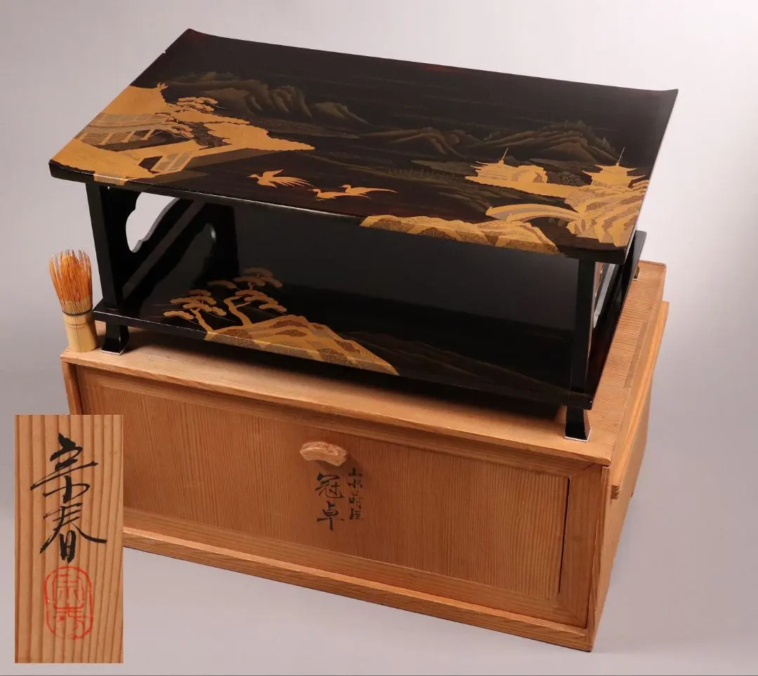 2026年最新】久世宗春の人気アイテム - メルカリ