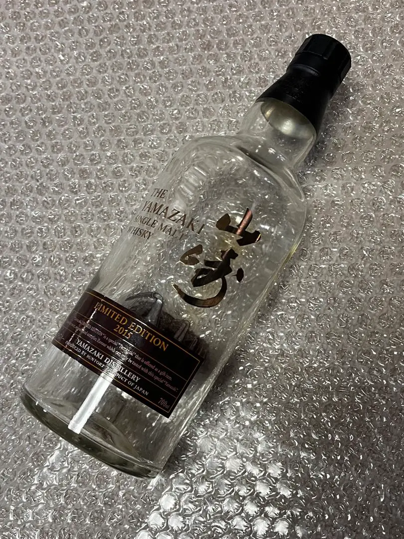 2026年最新】山崎リミテッドエディション2015の人気アイテム - メルカリ