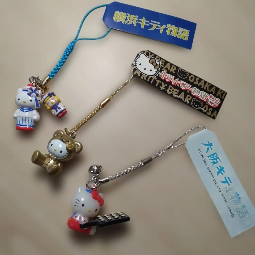 2026年最新】キティベア 物語の人気アイテム - メルカリ