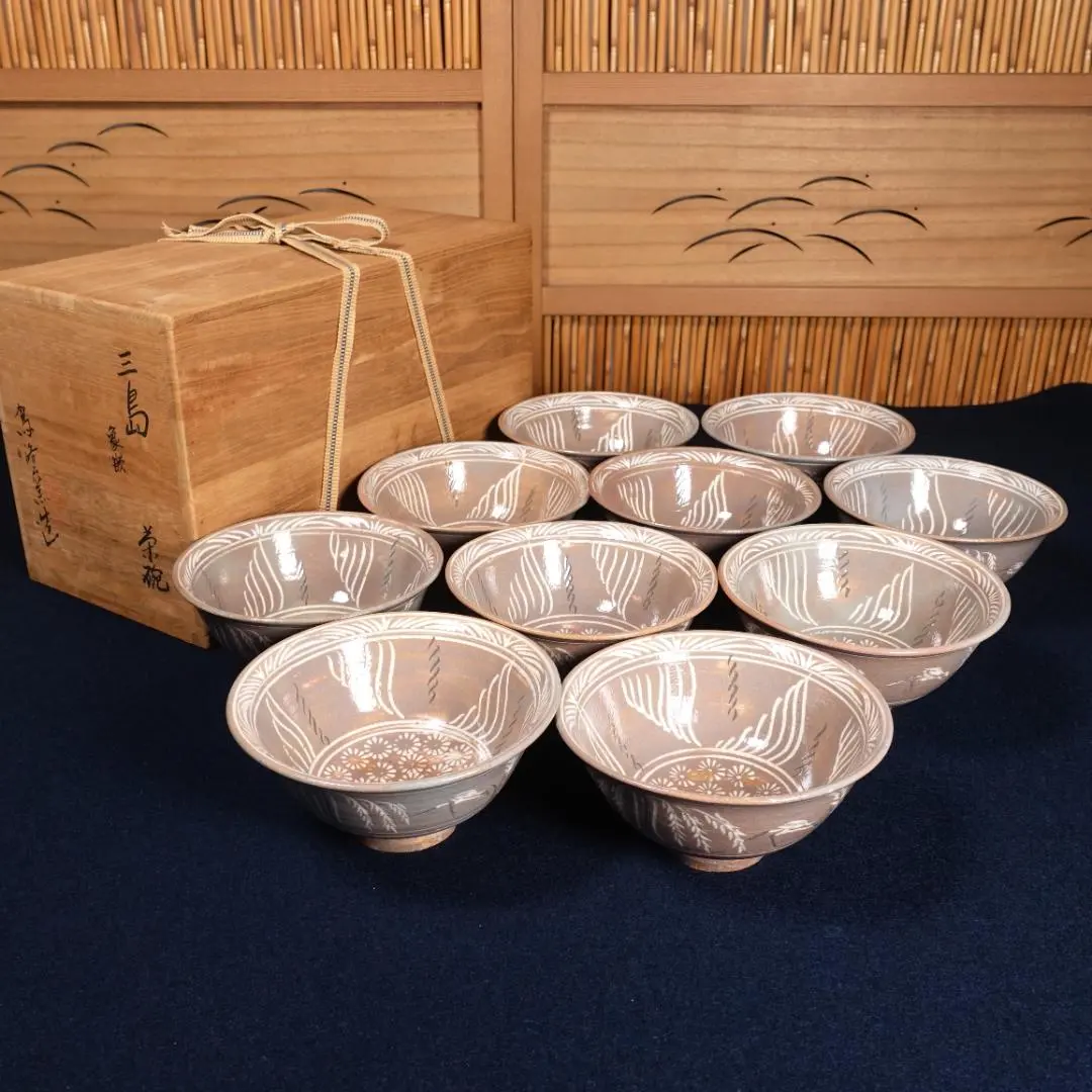 2026年最新】駕洛窯の人気アイテム - メルカリ