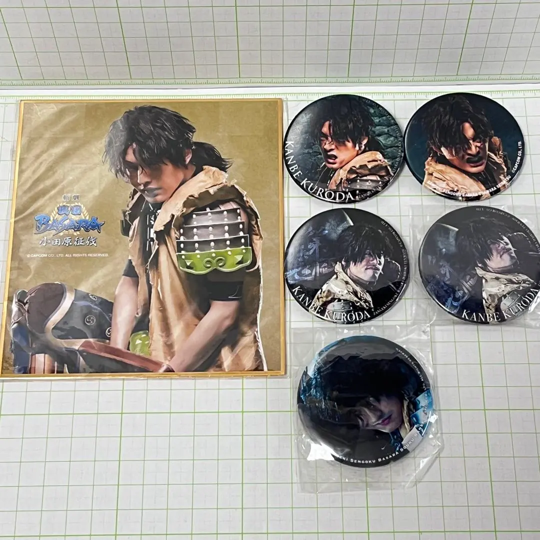 2026年最新】basara 黒田官兵衛の人気アイテム - メルカリ