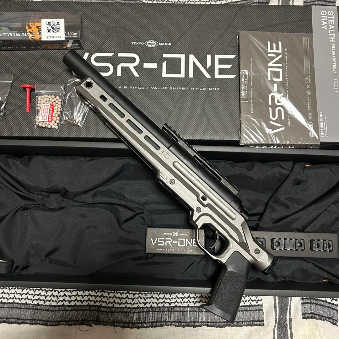 2026年最新】vsr カスタム ショートの人気アイテム - メルカリ