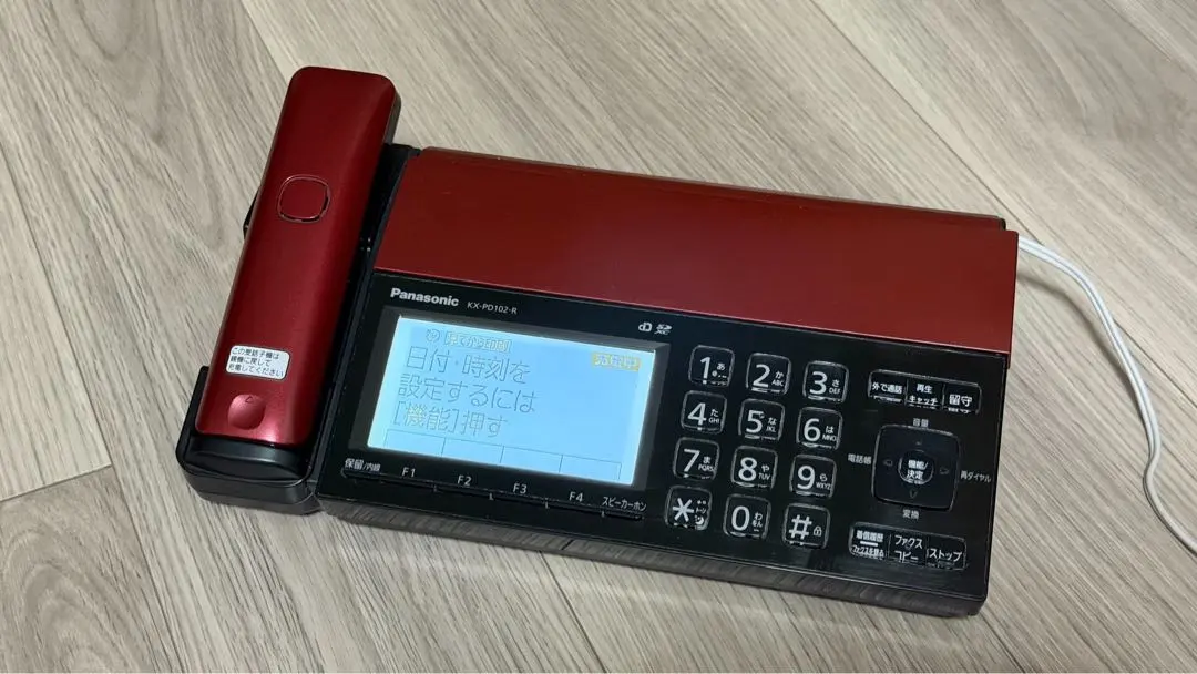2026年最新】パナソニック KX－PD102D fax電話機の人気