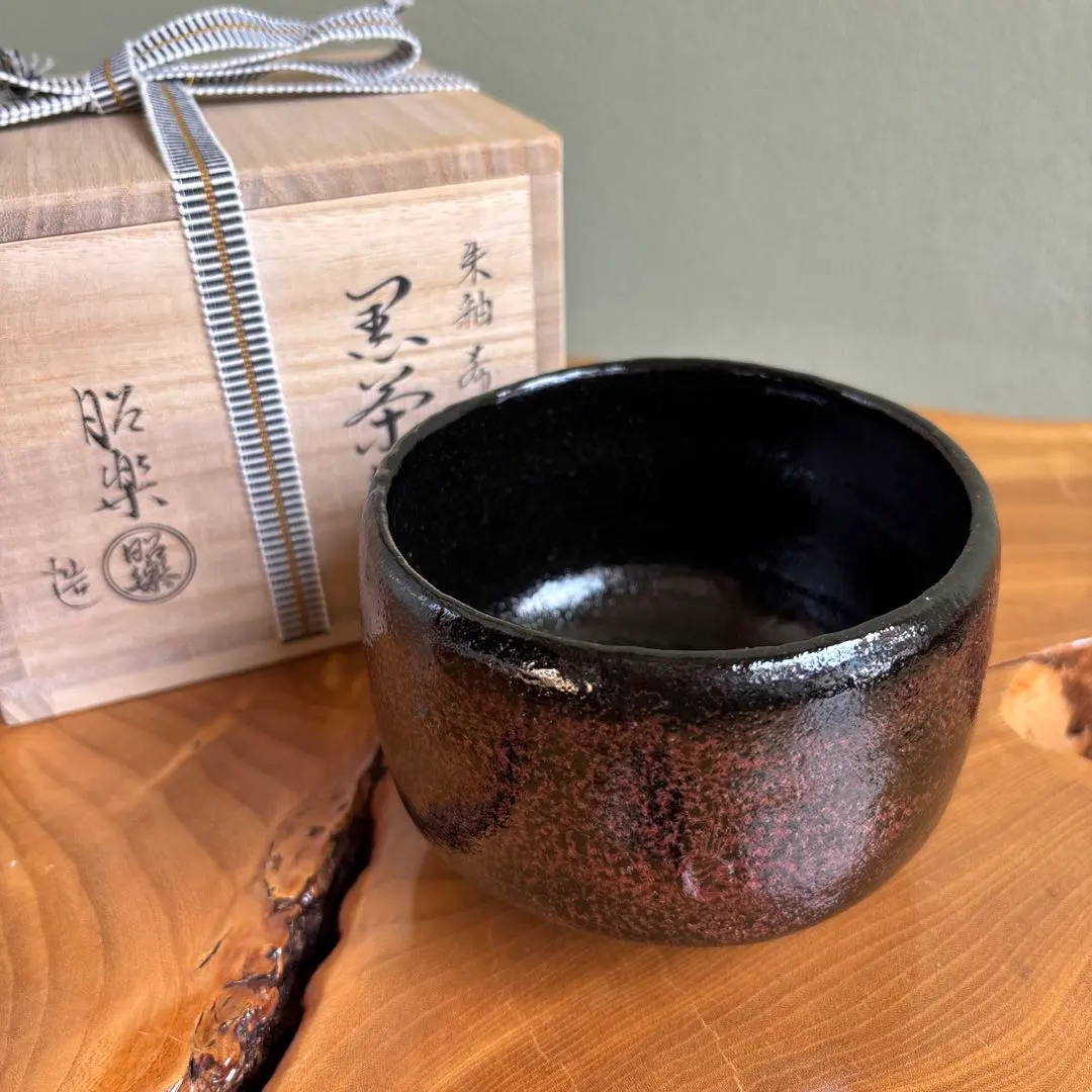 2026年最新】三代昭楽の人気アイテム - メルカリ