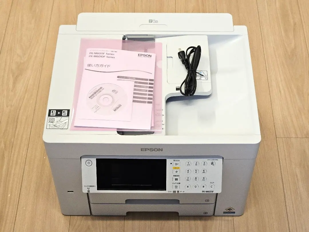 2026年最新】epson 6011の人気アイテム - メルカリ