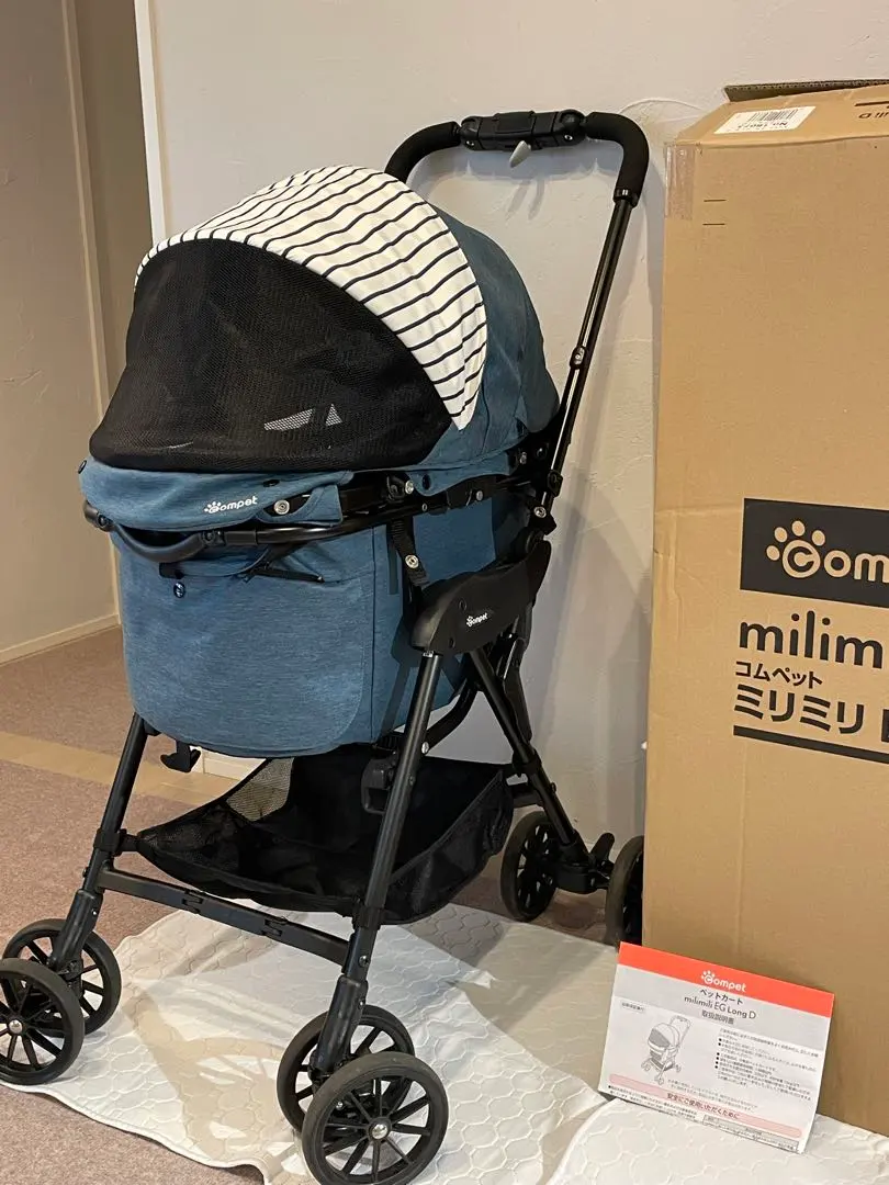 2026年最新】コムペット ミリミリegの人気アイテム - メルカリ