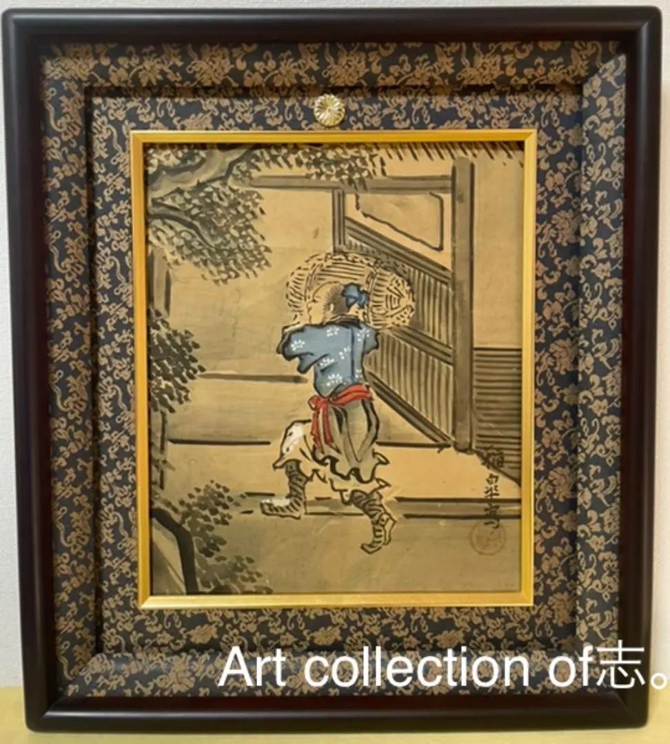 AKa3299黒田稲皐肉筆掛軸縦額鳥取県額サイズ約78cm×約59cm