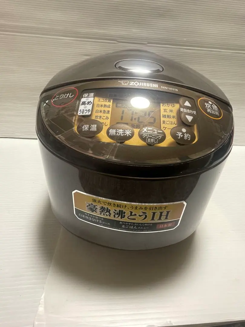 2026年最新】象印IH炊飯ジャー nw-vh18の人気アイテム - メルカリ