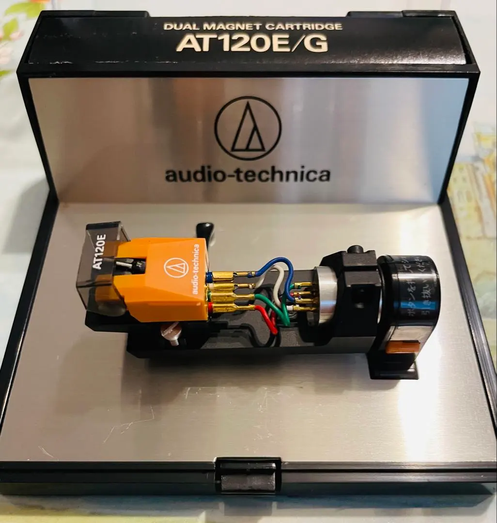 2026年最新】AT120Eの人気アイテム - メルカリ