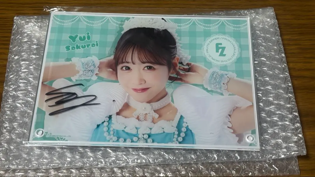 2026年最新】fruits zipper 櫻井優衣 サイン入りアクリルパネルの人気