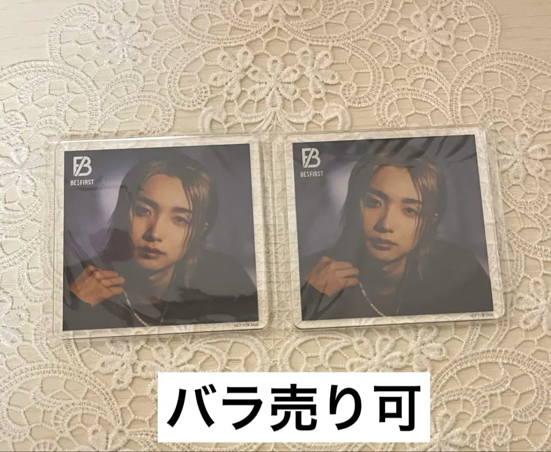 2026年最新】アクリルコースター ジュノンの人気アイテム - メルカリ